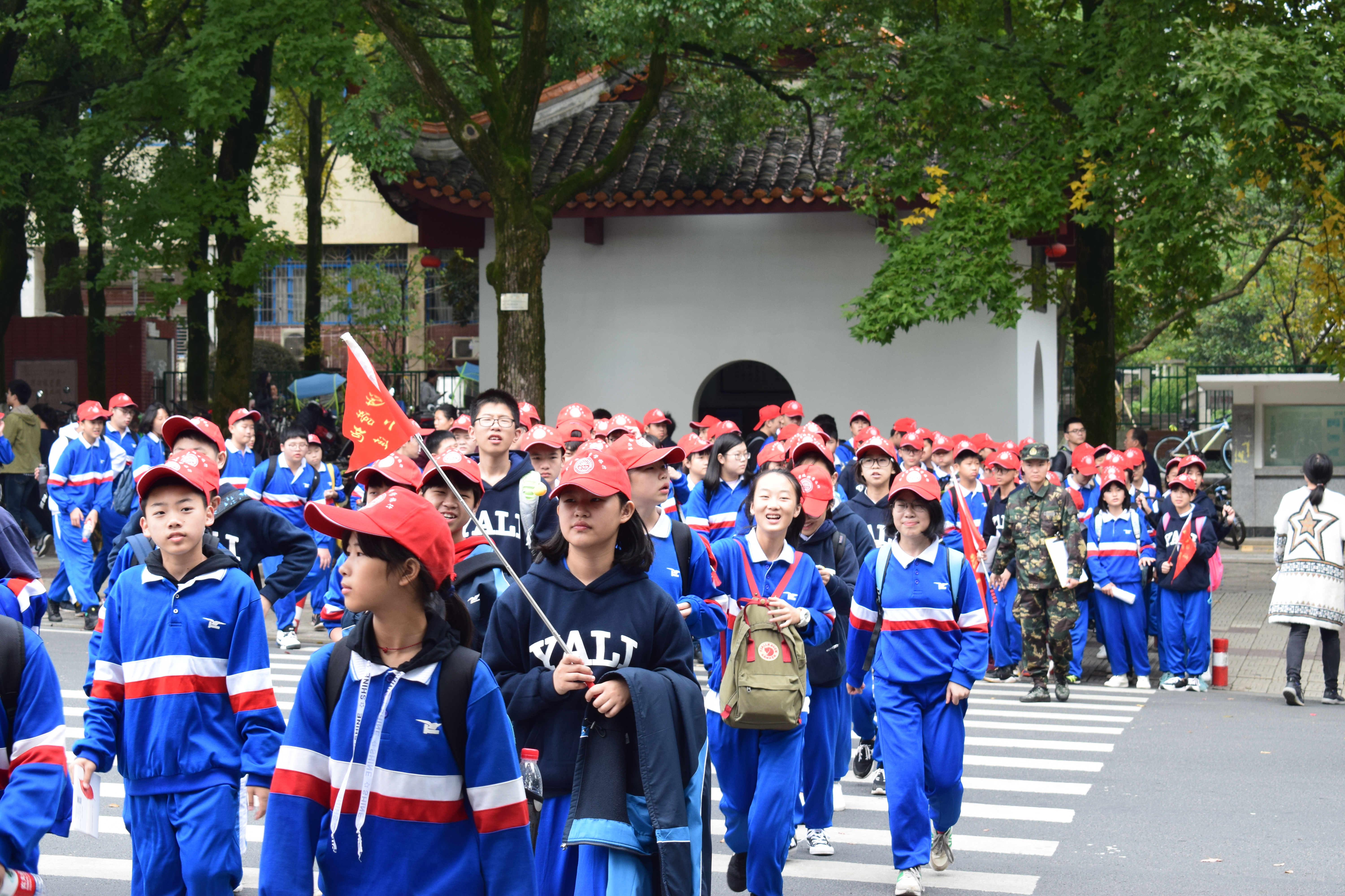 yuelushan