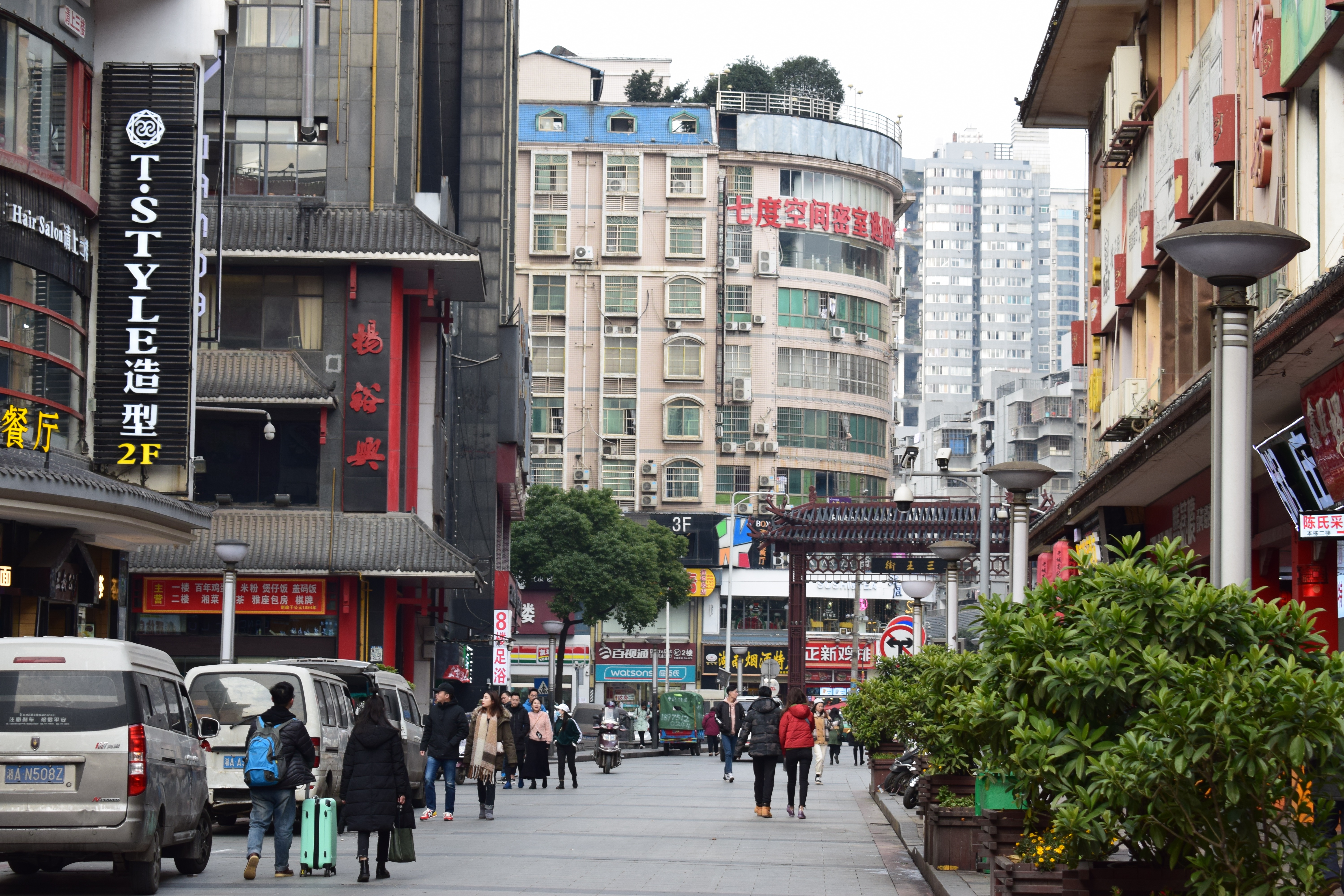 changsha
