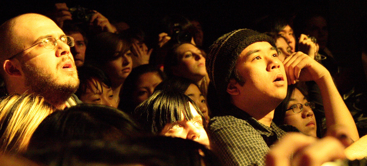 audience