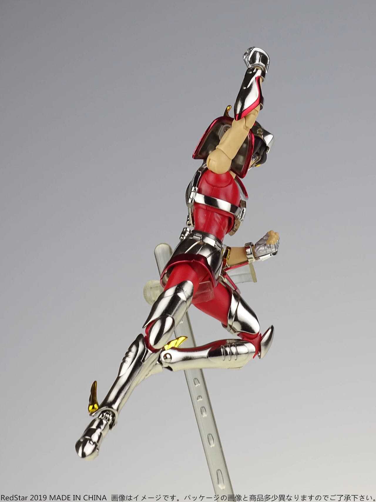 Myth Cloth EX Pegasus Seiya