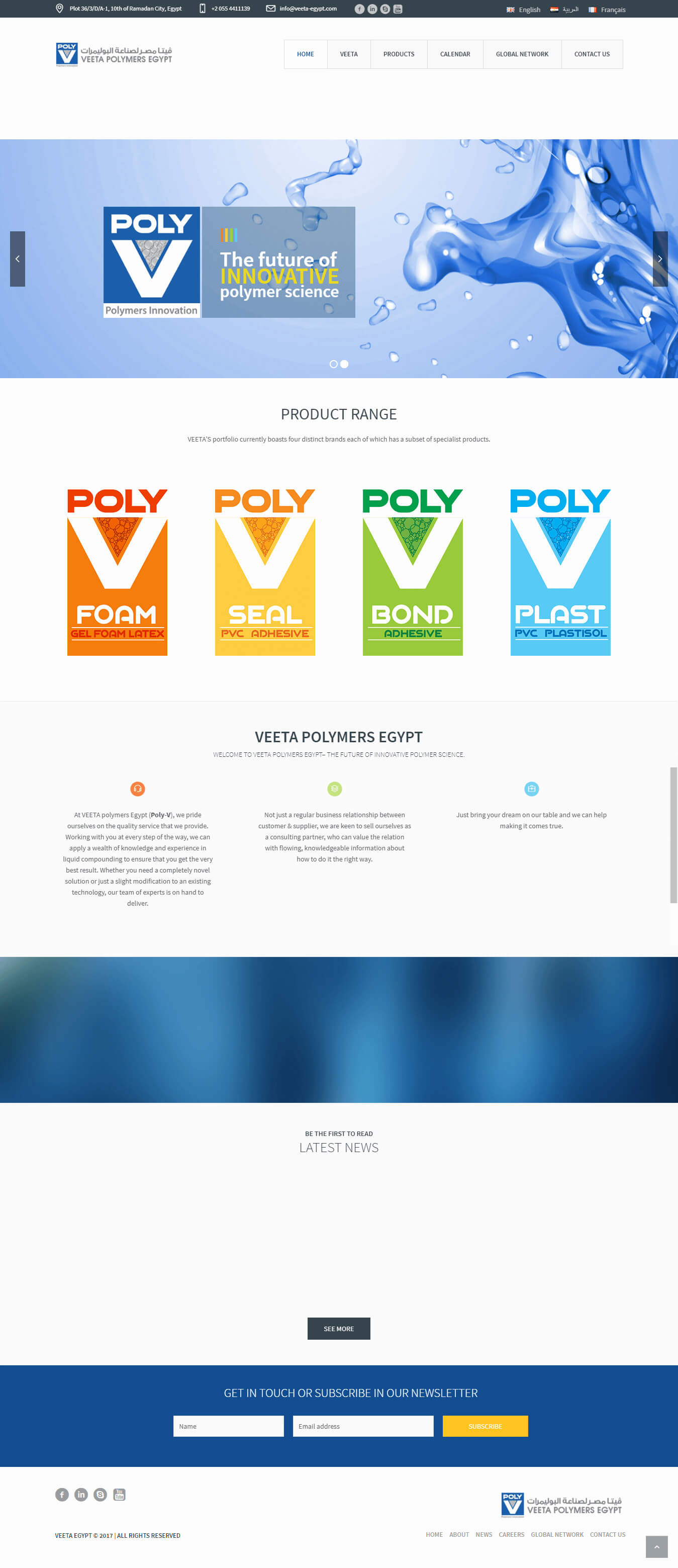 Veeta Polymers Egypt Website