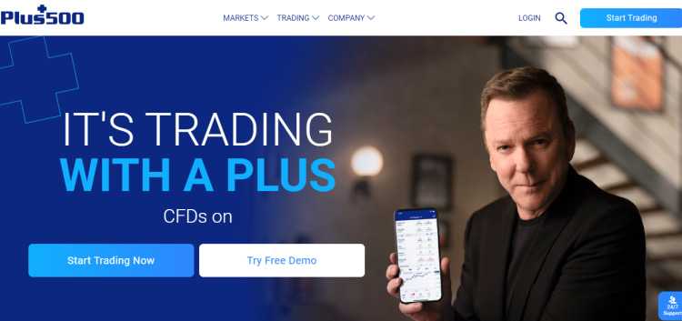 Plus500: ¿El mejor bróker en línea para invertir en el mercado financiero?