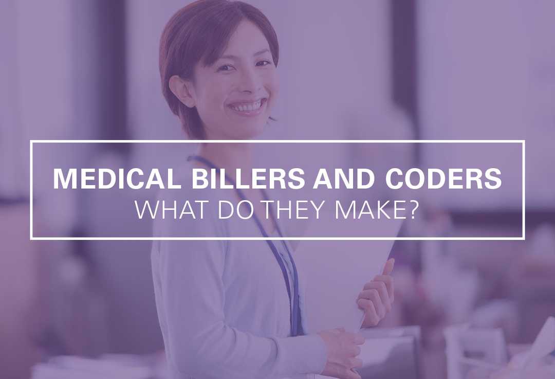 Medical Coding Salary How Much Does A Coder Make UMA   Mbc Salary 