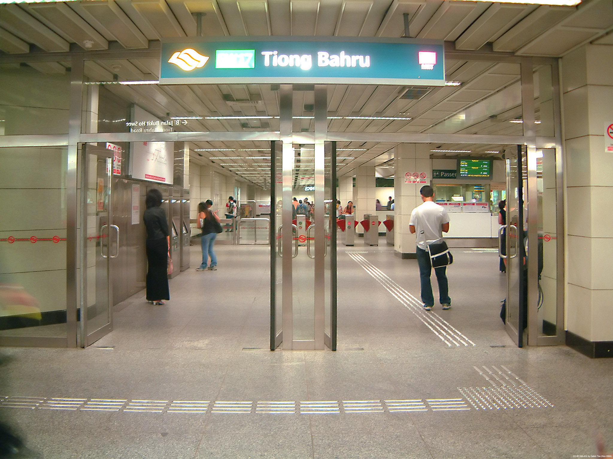 East west Green Line Singapore EW17 Tiong Bahru MRT Station