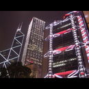 Hongkong Night 3
