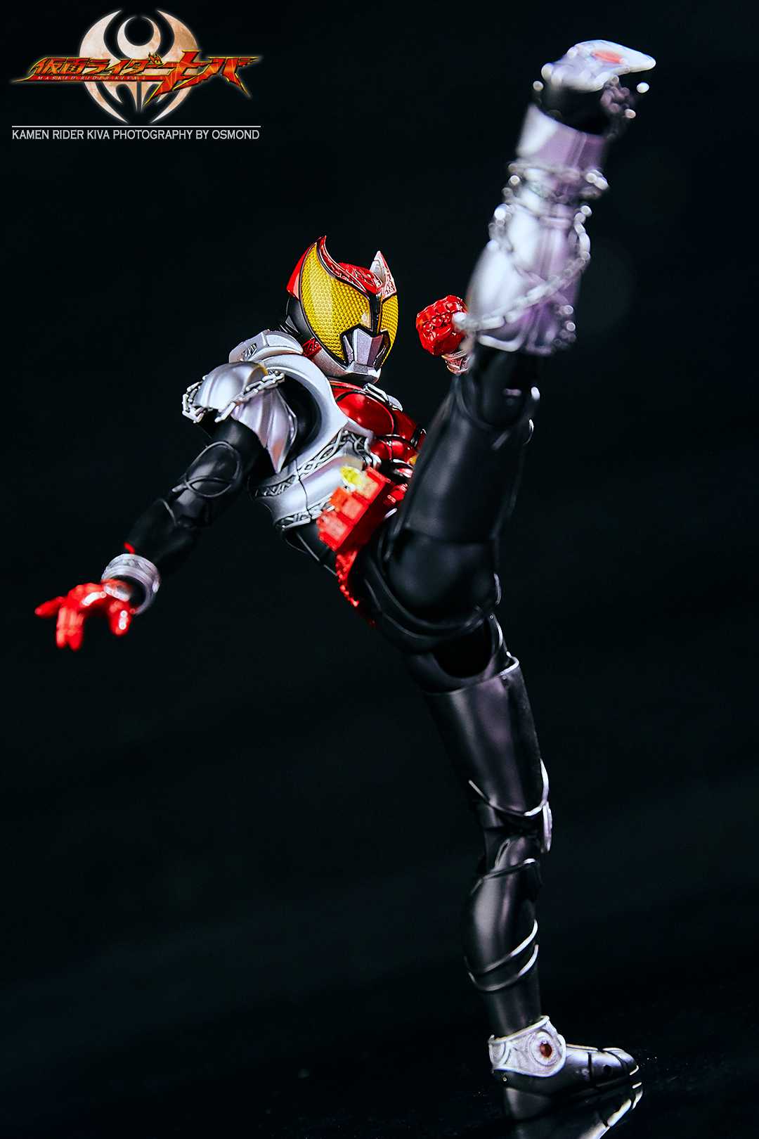 shf kiva