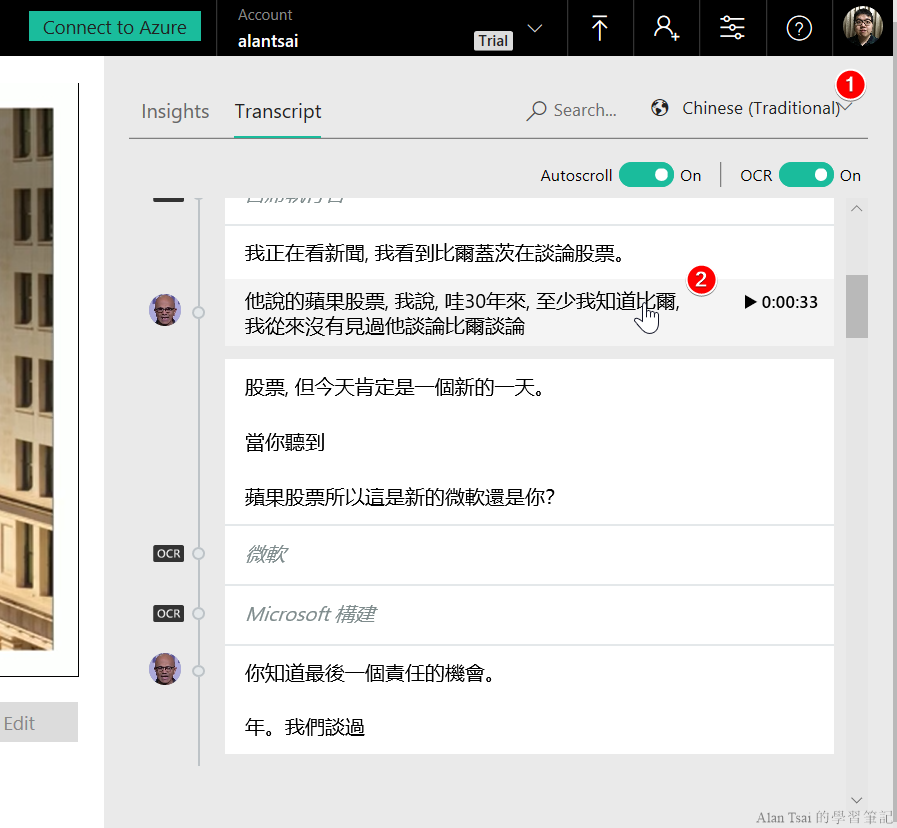 ApplicationFrameHost_2018-08-23_14-38-58.png