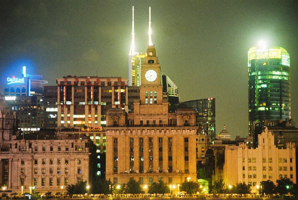 Shanghai Clock tower Night