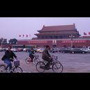 China Beijing Transport 3