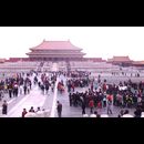 China Forbidden City 11