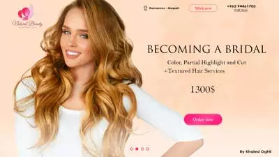 natural beauty Ui thumbnail