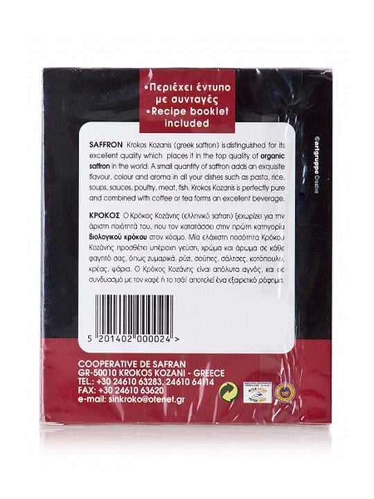 Organic saffron powder - 4 x 0,25g
