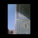 Esfahan Imam mosque 20
