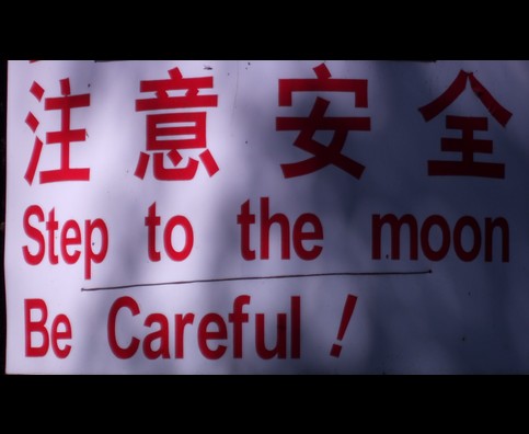 China Lost In Translation 3