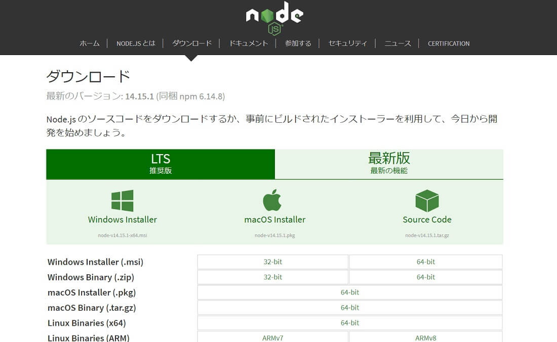 node-js1