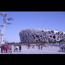 China Beijing Olympics 19