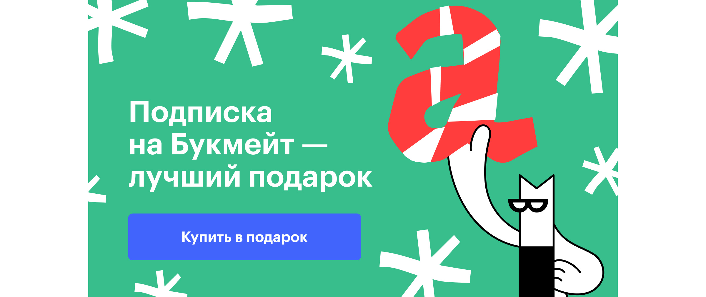 15000 книг, которых вам не хватало 15000 книг, которых вам не хватало