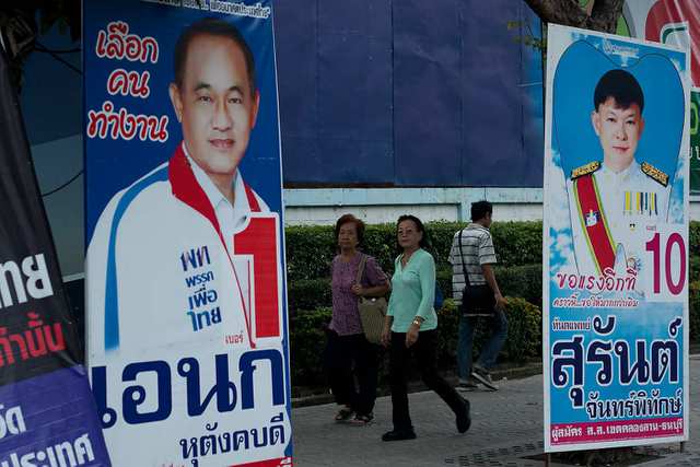 Fumes - Thailand election posters - photo by ROKMA