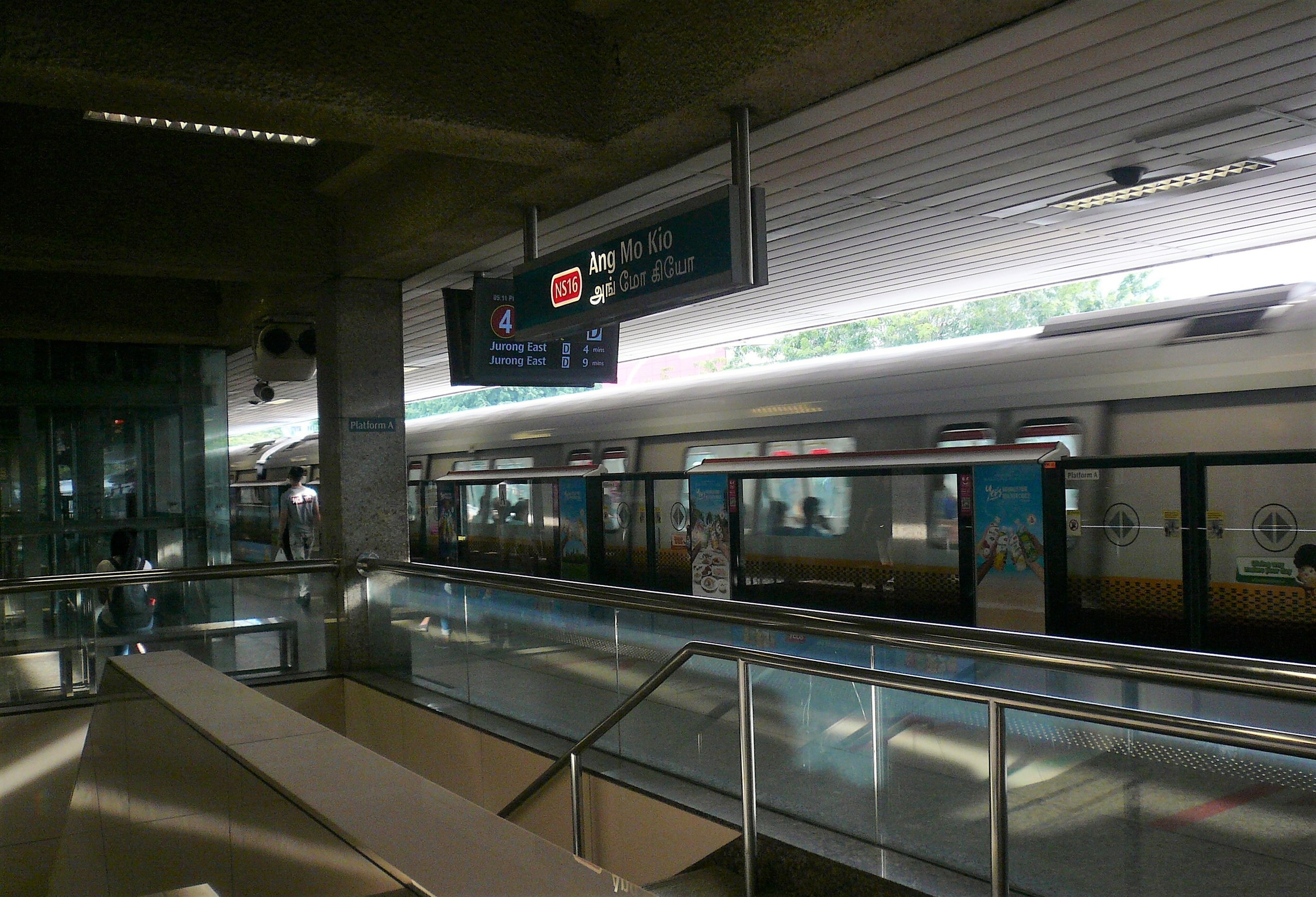 NS16 Ang Mo Kio MRT Station Singapore MRT North South Red line