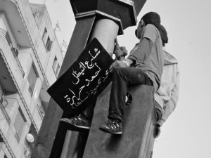 Revolution Revived: Egyptian Diary, Part Two