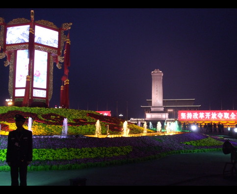 China Beijing Night 21