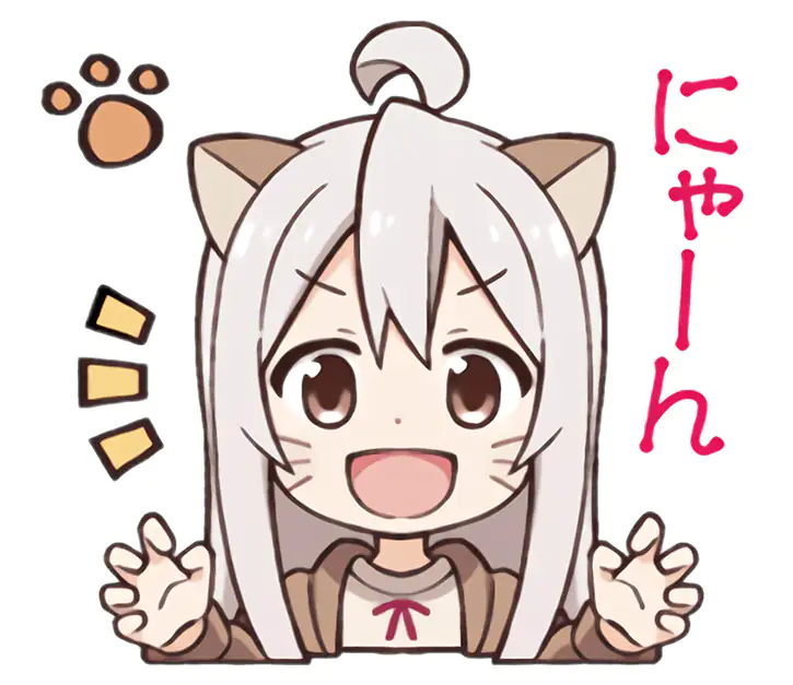 Mahiro is a kitty cat