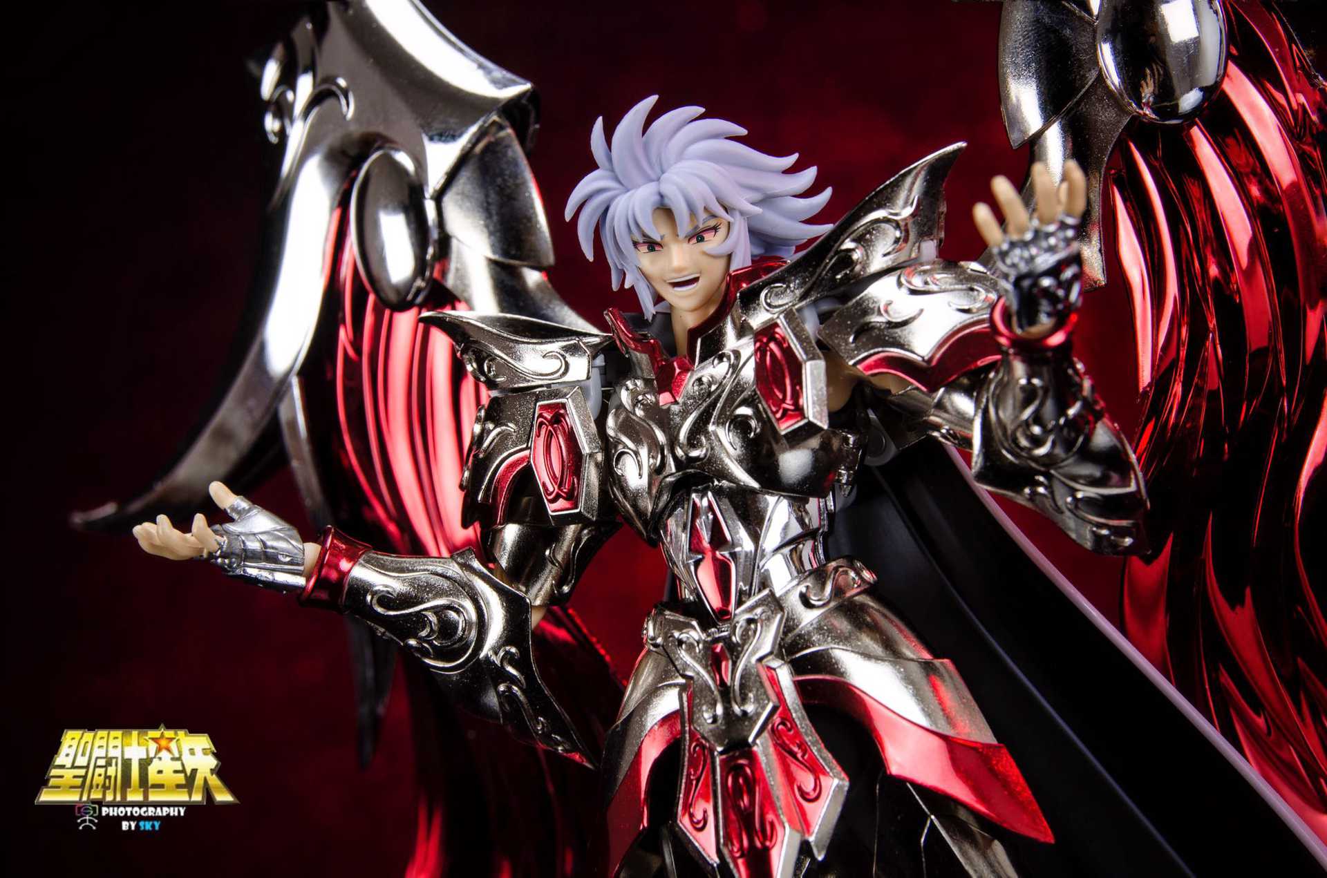 Saint Cloth Myth EX Ares