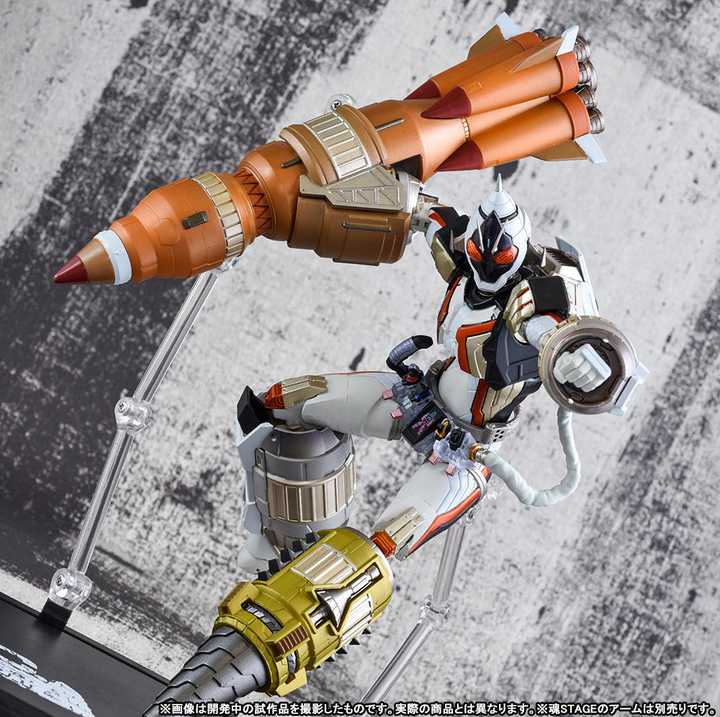 Kamen Rider S.I.C. Fourze Base States Open Box