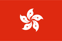 flag_hk