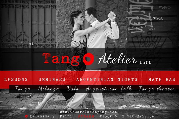 Tango Atelier Athens