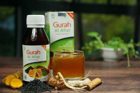 Gurah AlAfiat