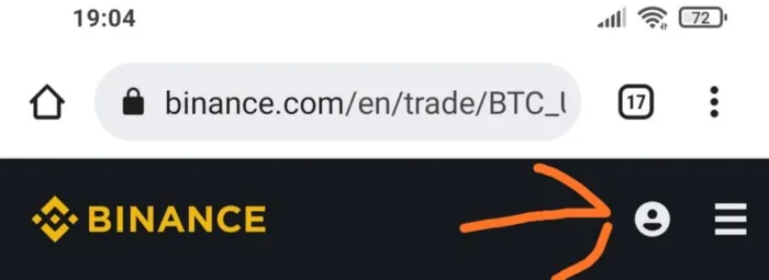 Binance — The profile button at the top corner to find your online wallet