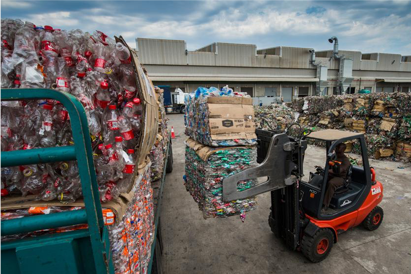 Recycling Collection Center
