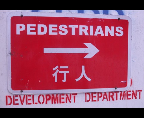 Hongkong Street Signs 8