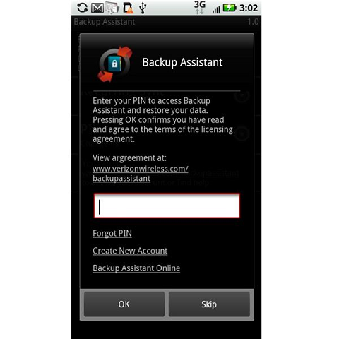 gmail backup assistant verizon
