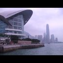 Hongkong Harbour 9