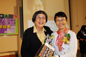The Martha Cheung Award for Best English Article in Translation Studies by an Early Career Scholar