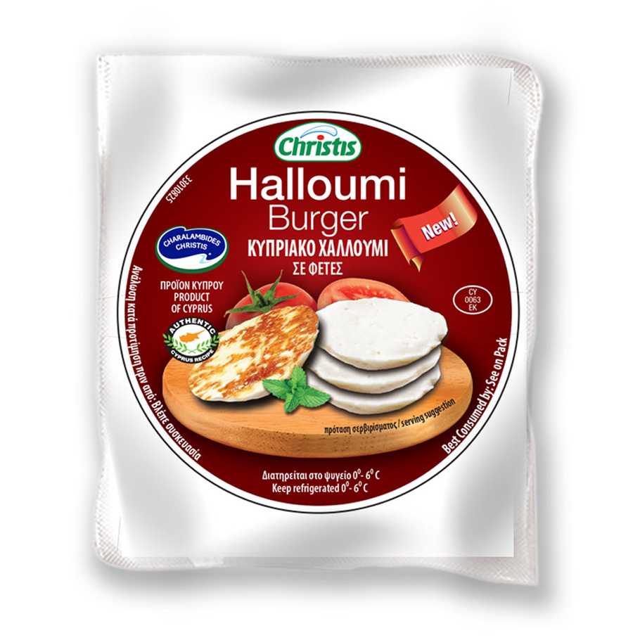 griechische-lebensmittel-griechische-produkte-halloumi-hamburger-200g