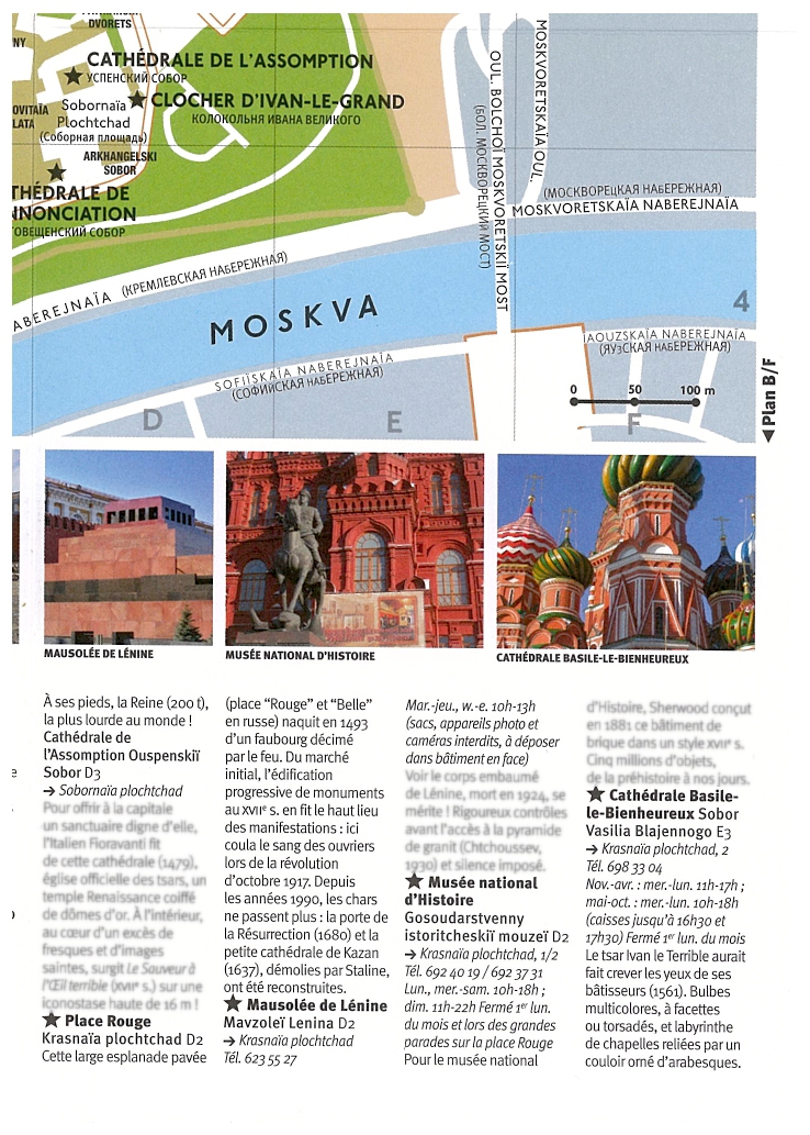 Extrait du guide de Moscou