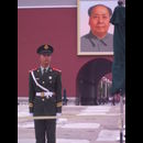 China Chairman Mao