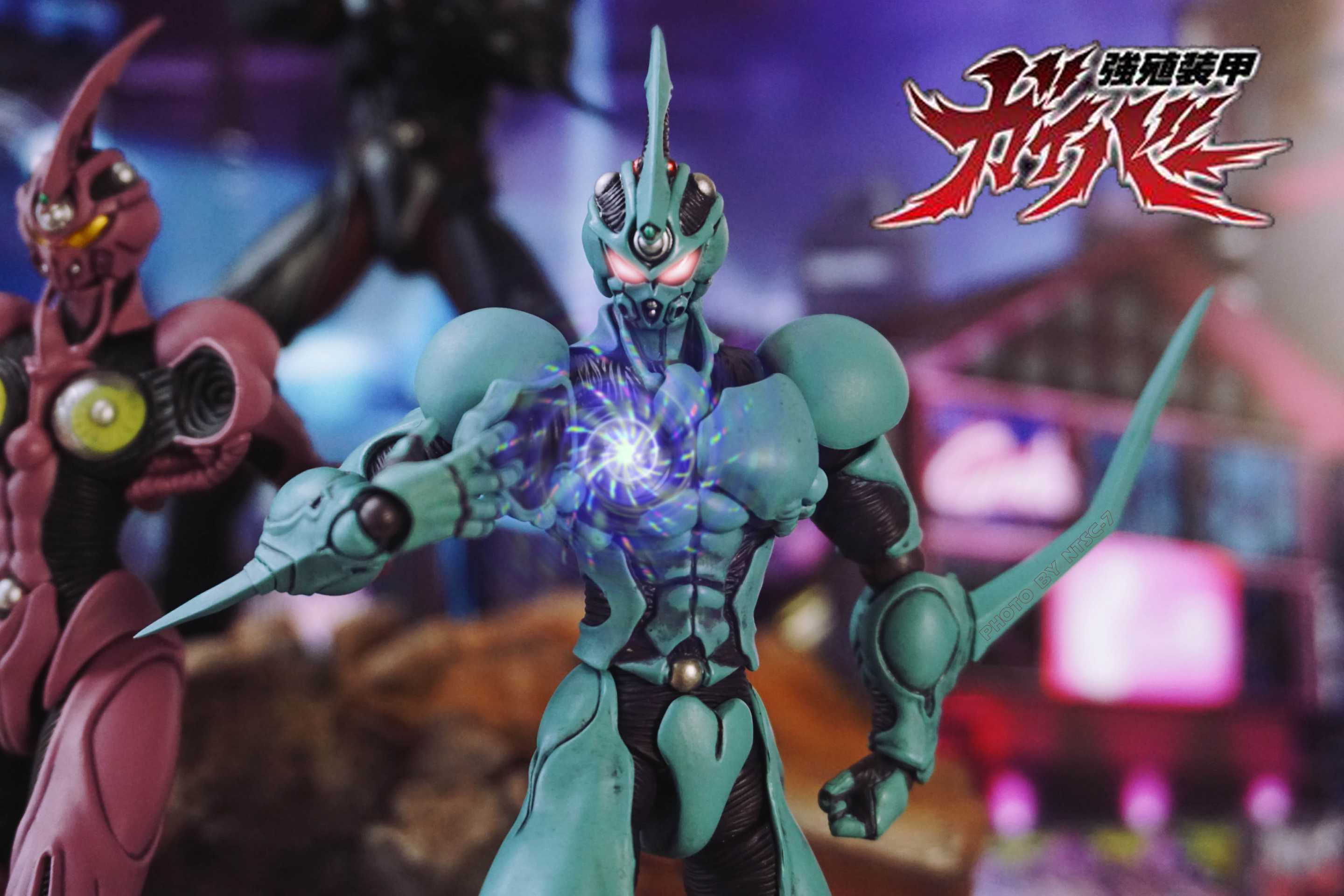 Guyver: The Bioboosted Armor