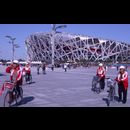 China Beijing Olympics 16