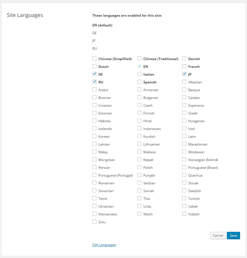 languages_in_wpml