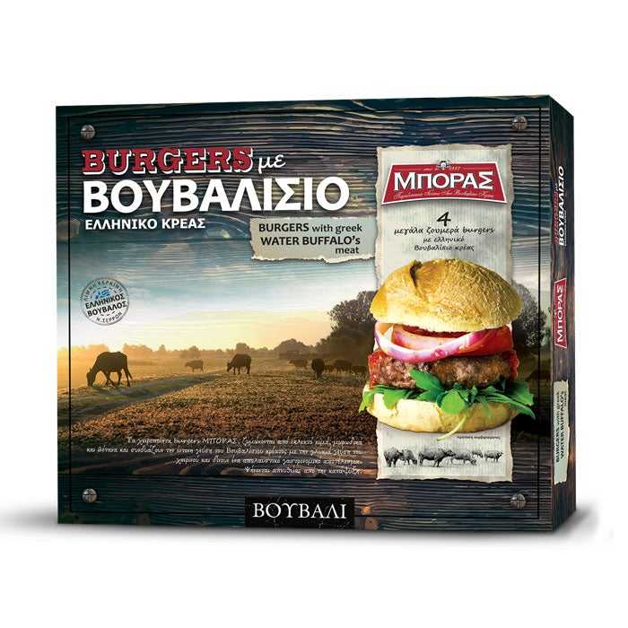 Burgers con carne di buffalo - 2x4 pezzi