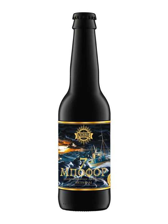 craft-beer-nissos-7-beaufort-0-33cl-tinos-microbrewery
