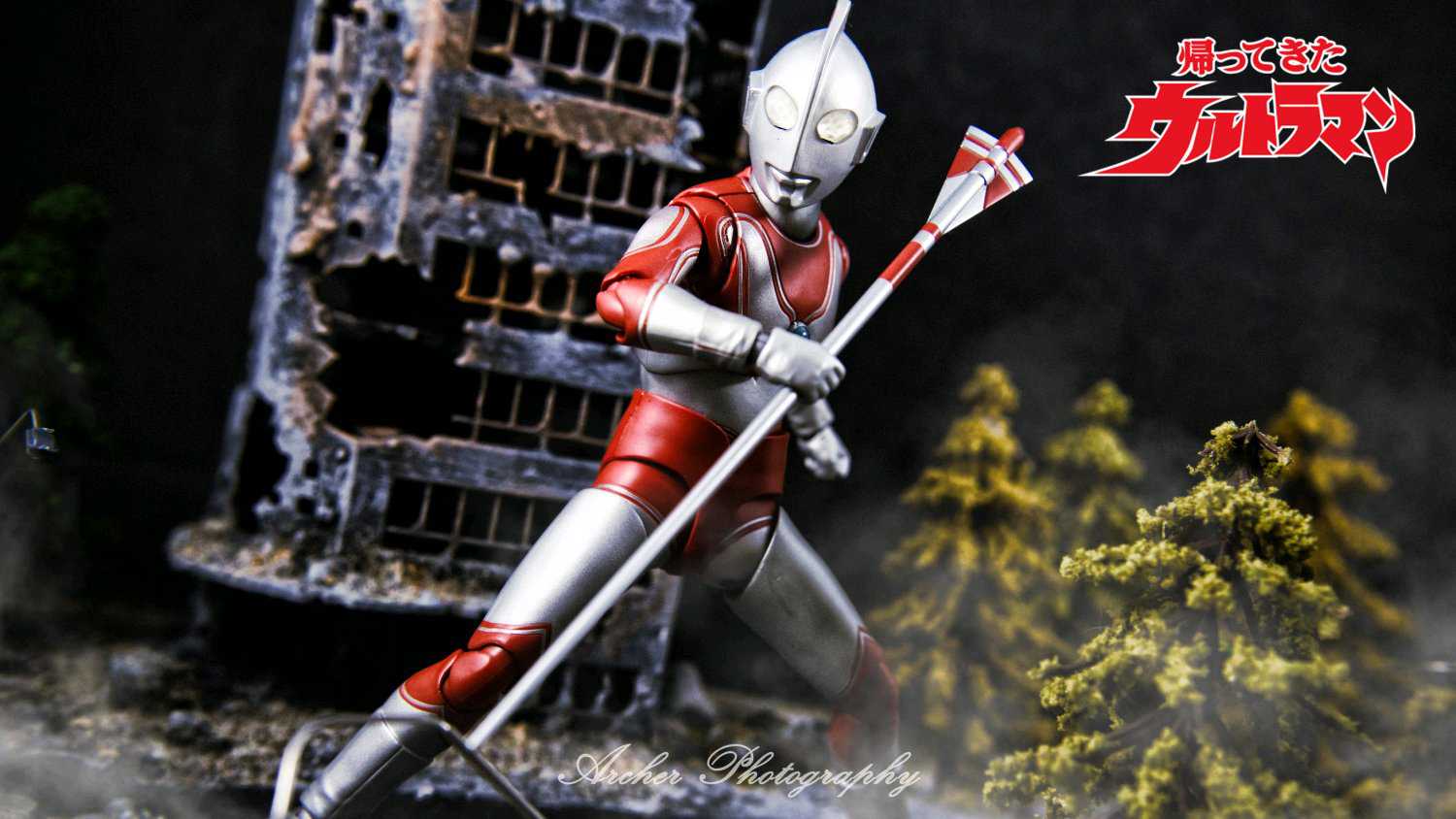 Four Showa Era Ultraman