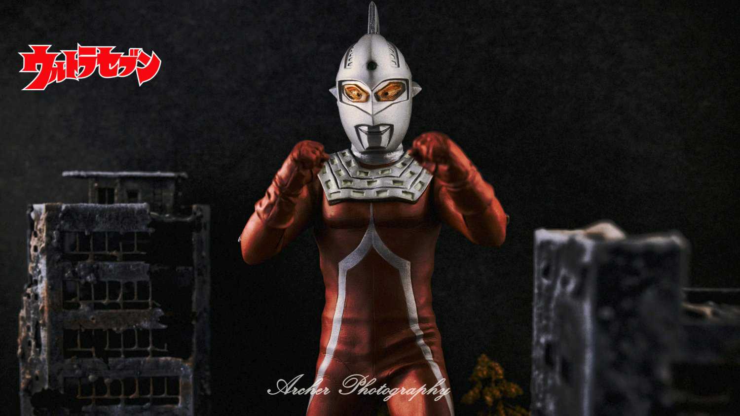 X-Plus Ultraman Collections