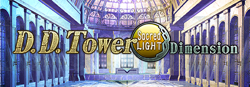 D.D. Tower: Sacred Light Dimension | YuGiOh! Duel Links Meta
