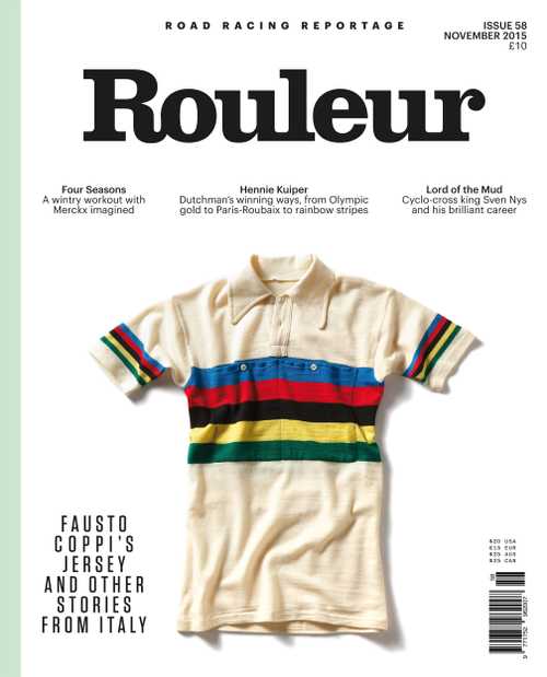Rouleur ’16