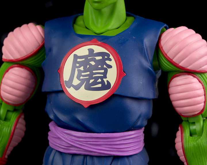 Dragon Ball SH Figuarts King Piccolo Figure Photo Unboxing Dragon Ball SH Figuarts King Piccolo Figure Photo Unboxing